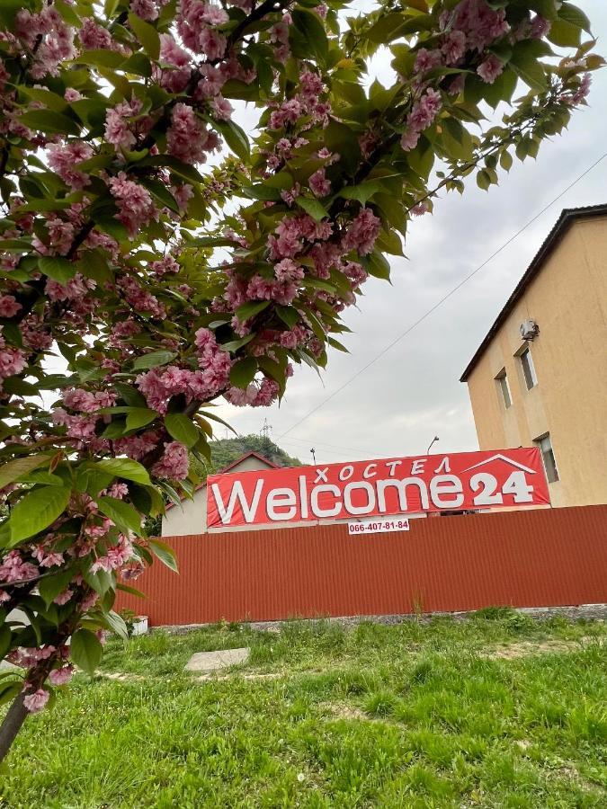 Welcome 24 Mukachevo ภายนอก รูปภาพ